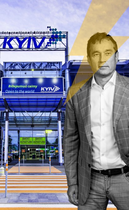 Василь Хмельницький поділиться «Жулянами», щоб догодити Wizz Air. Хто готовий вкластися в київський аеропорт і скільки він коштує