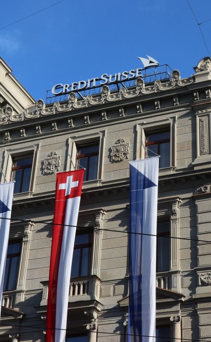 Банк Credit Suisse. /Shutterstock