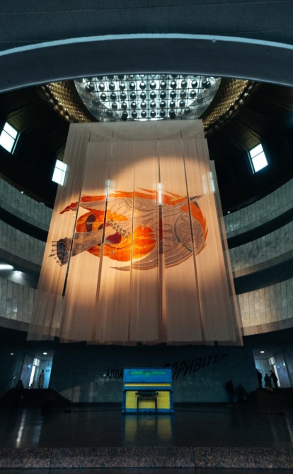 Алла Горська. Боривітер, Український Дім