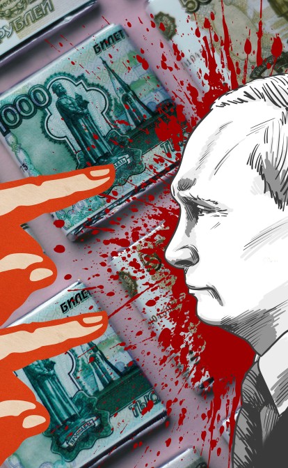 МЗС України вимагає виключити Росію з G20 /Shutterstock