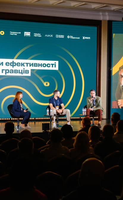 Forbes Agro 2025: як агросектор зберігає стійкість і шукає нові ринки