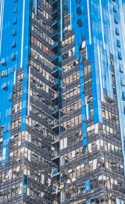 бізнес-центр 101 Tower Київ /Shutterstock