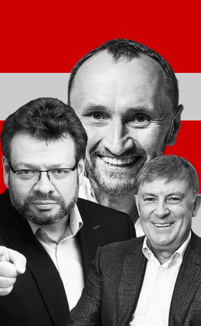 Петро Чернишов, Ігор Гуменний, Олександр Деркач /Олександр Чекменьов. Ілюстрація Анна Наконечна