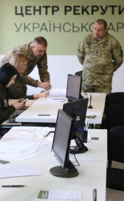 В Украине открыли первый центр рекрутинга в украинскую армию /пресс-служба Минобороны