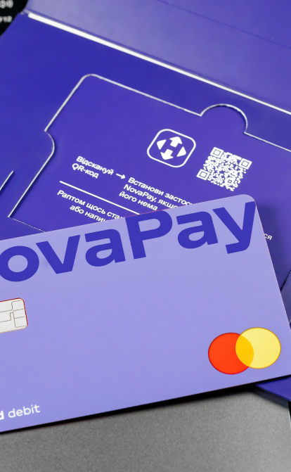 Нова пошта бізнес кабінет, novapay, рахунок ФОП /пресслужба NovaPay