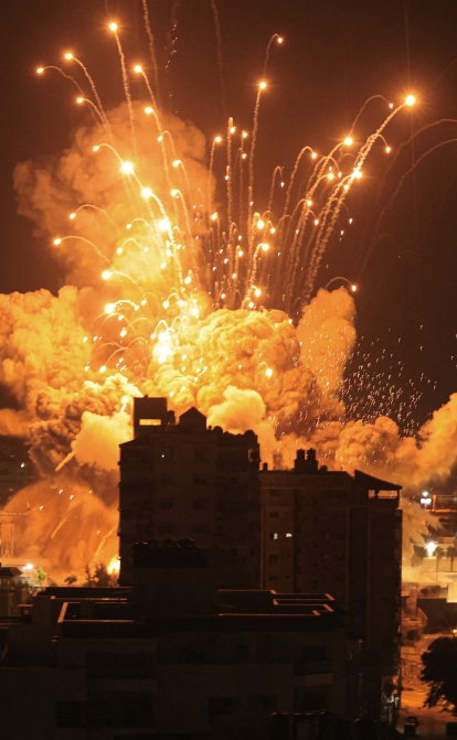 Місто Газа, 8 жовтня 2023 року. /Getty Images