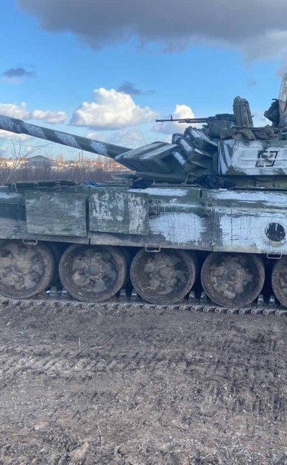 Російський танк. /DR
