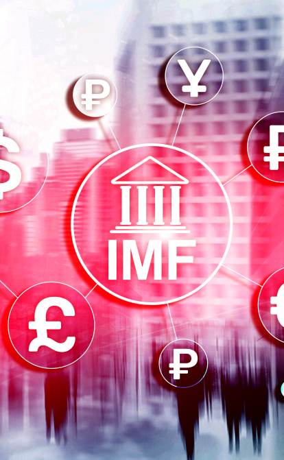 МВФ знизив прогноз зростання глобальної економіки. Від прогнозу щодо України далі 2023 року фонд відмовився /Getty Images