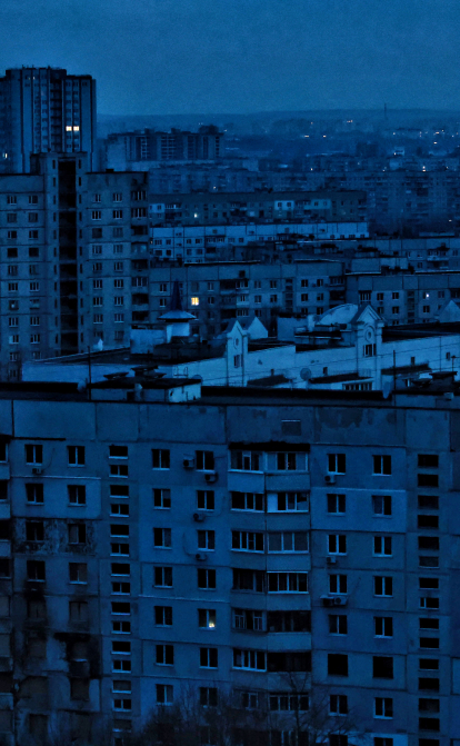 Харків /Getty Images