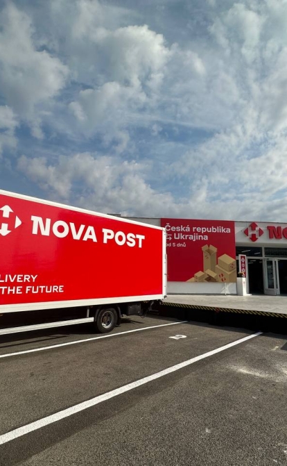 «Новая Почта» открыла первое отделение в Чехии /пресс-служба Новой Почты