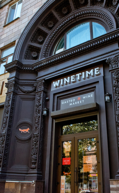 Фото: © Денис Мінаєв для Forbes Ukraine, 2022 рік