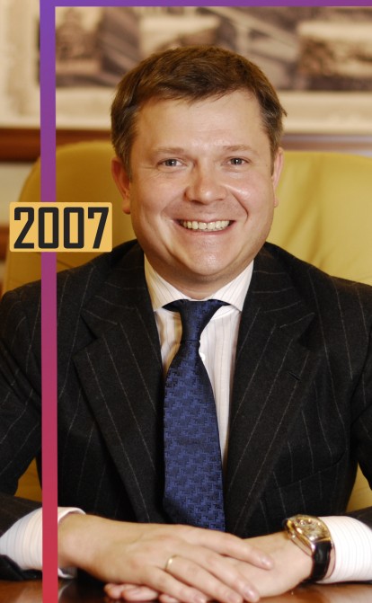 Першою з наших компаній на основному майданчику Лондонській фондовій біржі (LSE) розмістилася Ferrexpo Костянтина Жеваго. /Наталля Кравчук
