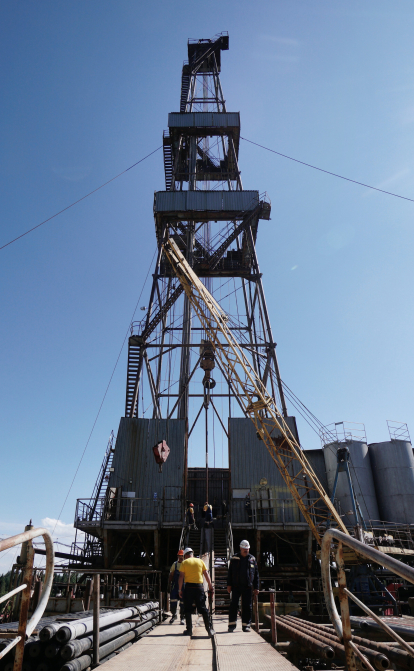 Газова вишка /Getty Images