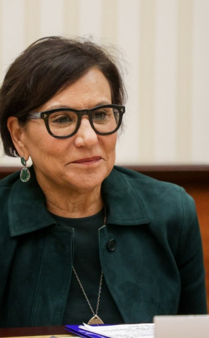 Фото: Правительственный портал