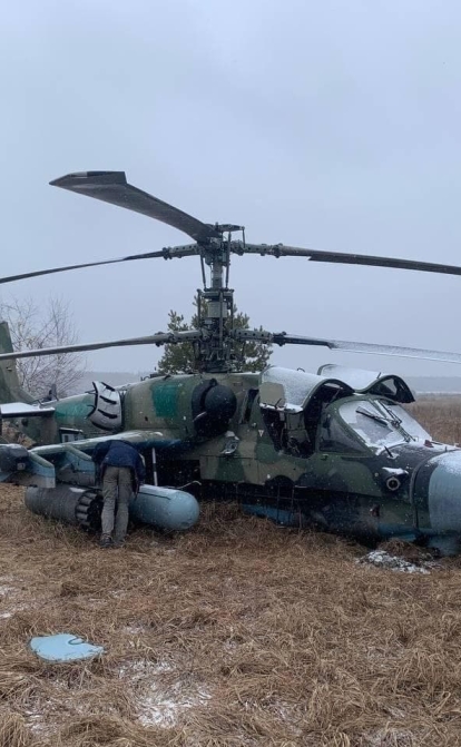 Российский вертолет подбитый в Украине.