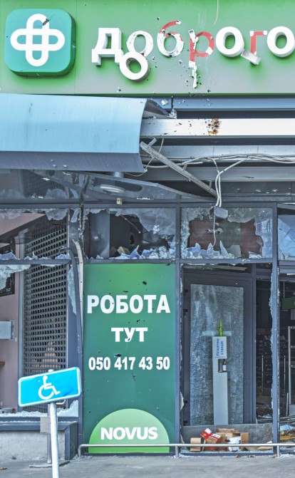 «Это жуткий хаос». Под оккупацией оказались более 5000 украинских аптек. Как работает фармритейл на временно неподконтрольной территории Украины /Фото Getty Images