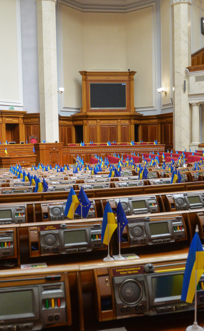 Депутаты подали более 4000 поправок к закону о мобилизации. На рассмотрение он может быть вынесен уже в марте /Getty Images