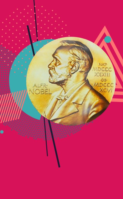 Иллюстрация Shutterstock/Getty Images/Анна Наконечная