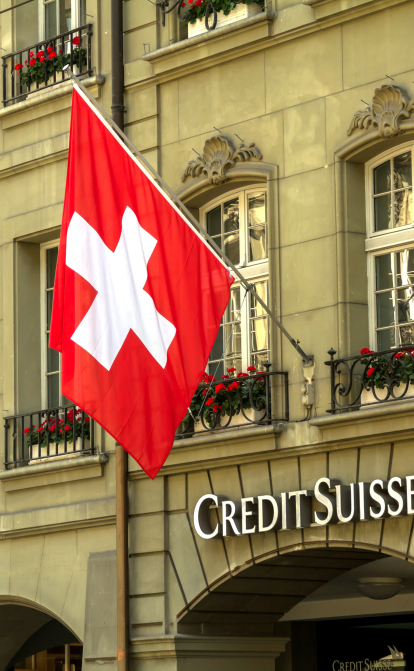Credit Suisse фиксирует дальнейший отток активов, в первом квартале он достиг $69 млрд /Shutterstock