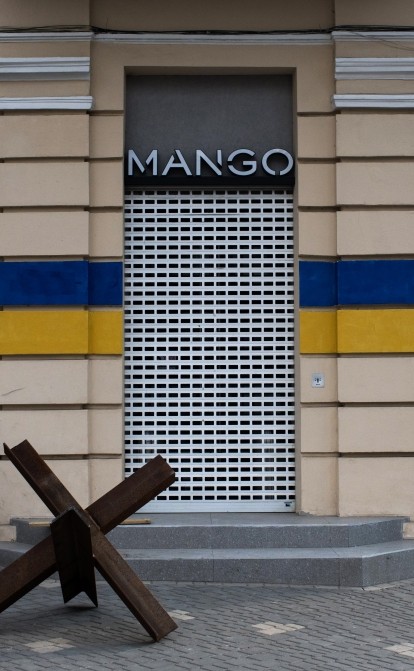 Магазин Mango в Одесі 17 березня 2022 року. /Getty Images
