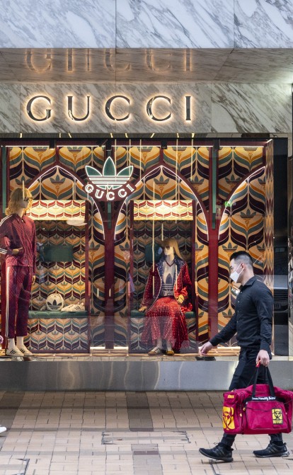 Gucci /Getty Images