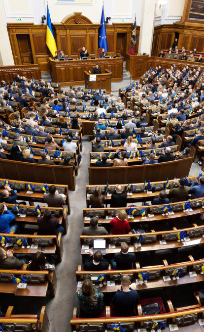 Рада ухвалила закон про фінмоніторинг політиків. Рішення розблоковує перемовини про вступ до ЄС /Getty Images