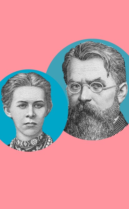 Иллюстрация Shutterstock/Анна Наконечная /Иллюстрация Shutterstock / Анна Наконечная