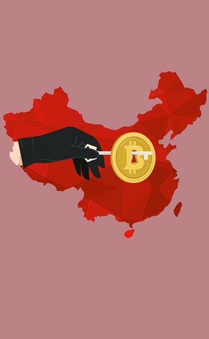 Китай оголосив операції з криптовалютою незаконними. Чи здатна країна обвалити світовий ринок крипти /Getty Images/Shutterstock