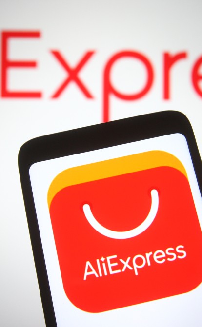 110 днів без китайських товарів. AliExpress повертається до України, але в обрізаному варіанті. Скільки він зможе заробити в умовах війни /Shutterstock