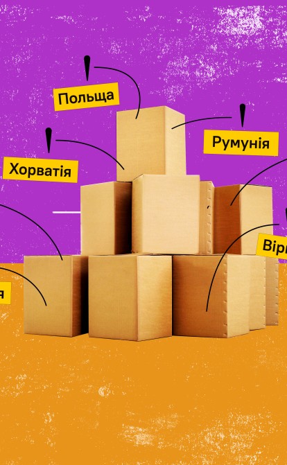 Иллюстрация Максим Золоедов