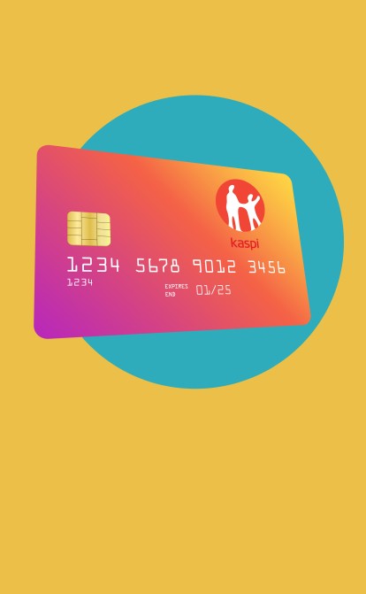 Ілюстрація Shutterstock / логотип kaspi / Анна Наконечна