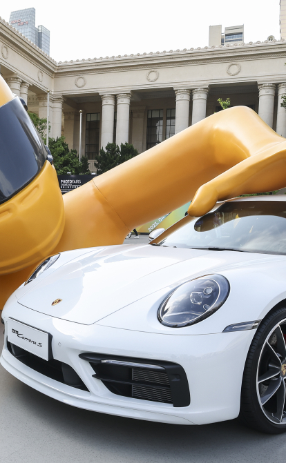 Porsche 911 Carrera S /Getty Images