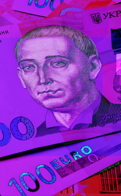 В Украине планируется ввести новый налог на импорт /Depositphotos