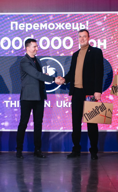 «Ми хочемо змінити імідж України як сировинної держави» /предоставлено пресс-службой