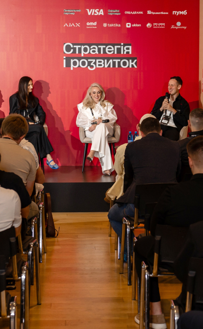 Форум підприємців /Антон Забєльський для Forbes Ukraine