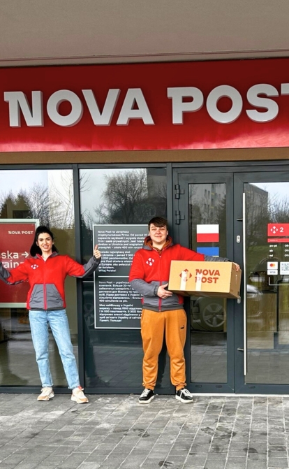 Nova Post у Польщі /пресслужба Нової Пошти