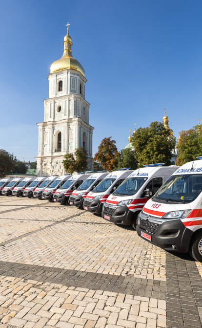 Реанімобілі /надано пресслужбою