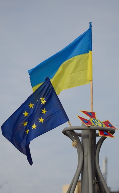 Україна починає перемовини про вступ до ЄС /Getty Images