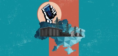 Сім років тому вперше в світі хакери знеструмили цілий регіон. Це було в Україні. Чи можливо в 2022 році залишити країну без світла, інтернету і звʼязку /Фото Ілюстрація Getty Images / Анна Наконечна
