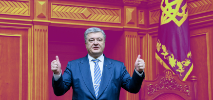 До 15 лет тюрьмы. Порошенко подписали подозрение в госизмене. Сколько это будет стоить его бизнесу /Фото Shutterstock
