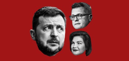 «Если бы не война, их не было бы на должностях уже в марте». Почему Венедиктова и Баканов лишились должностей и чего ждать от новых кадровых назначений Зеленского /Фото Getty Images, Александр Чекменев
