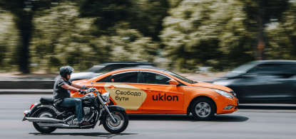 В Украине наплыв подержанных авто Hyundai и KIA. Откуда они берутся и почему их так много /Фото Shutterstock