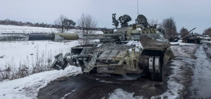 Українська армія знищила російської військової техніки на $5 млрд. Оцінка Forbes