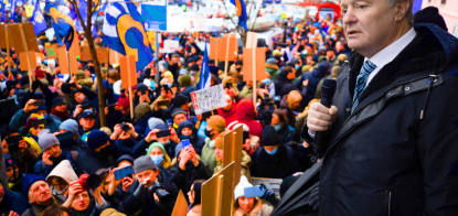 За кулисами Порошенко-политика. Что произошло с бизнесом пятого президента после того, как он лишился власти /Фото УНИАН