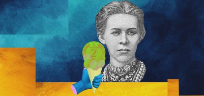 Уряд не буде обмежувати зарплати в держкомпаніях, але шукає, як зекономити на них. Чи варто відбирати в держменеджерів доходи в сотні тисяч гривень на місяць /Фото Ілюстрація Shutterstock / Анна Наконечна
