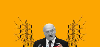 Знову винне вугілля. Україні довелося терміново купити електрику у Білорусі. В чому причина і скільки це може коштувати