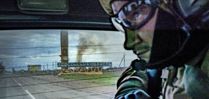 Знову чутно канонаду. Як Україна готується до амбітного контрнаступу на Херсон. Репортаж The New York Times /Фото Getty Images