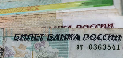 Рубль укрепляется благодаря «валютному концлагерю» от центробанка РФ. Почему в этом нет хороших новостей для российской экономики