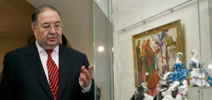 Російські олігархи легко оминають санкції Заходу. Як вони це роблять? Forbes пояснює