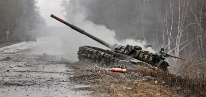 Українська армія знищила російської військової техніки на 331 млрд рублів. Оцінка Forbes /Фото Getty Images
